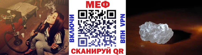 Виды наркоты Дмитриев Бутират Конопля Амфетамин МЕФ мега зеркало Гашиш Кокаин