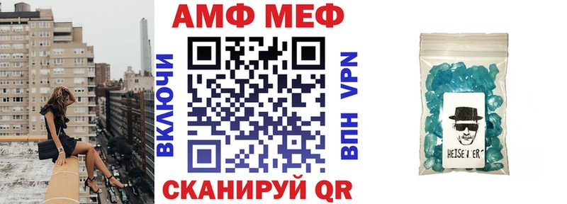 сколько стоит  Дмитриев  АМФЕТАМИН Premium 