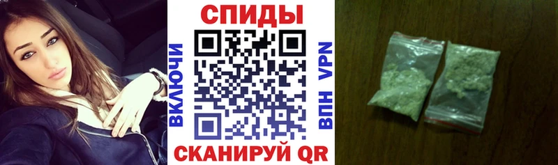 Бутират 1.4BDO  OMG tor  Дмитриев 