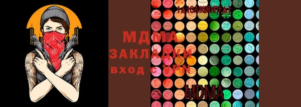 эйфоретик Алексеевка