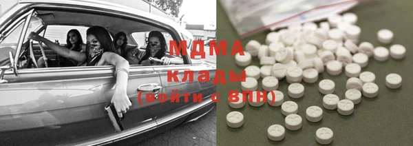 эйфоретик Алексеевка