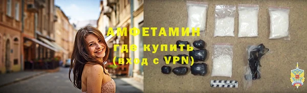 кокаин колумбия Абдулино