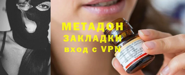 эйфоретик Алексеевка