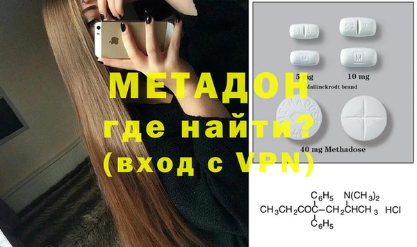 эйфоретик Алексеевка