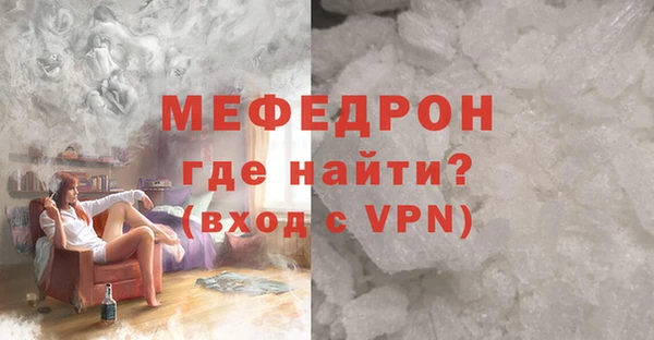 марки nbome Рославль