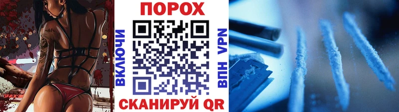 МЕТАМФЕТАМИН мет  даркнет сайт  Дмитриев 
