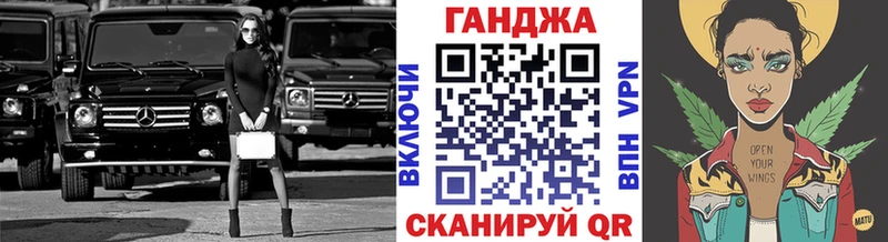 Бошки Шишки сатива Дмитриев