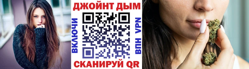 МАРИХУАНА индика Дмитриев